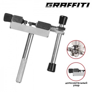 Заказать Выжимка цепи Dream Bike 1911925 в Спорткомплекте с доставкой и недорого! Заказать Выжимка цепи Dream Bike 1911925 в Спорткомплекте с доставкой и недорого!