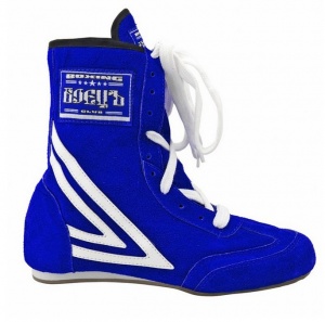 Заказать Боксерки БОЕЦЪ BBS-51 в Спорткомплекте с доставкой и недорого! Заказать Боксерки БОЕЦЪ BBS-51 в Спорткомплекте с доставкой и недорого!