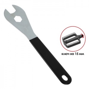 Заказать Ключ педальный Dream Bike 7378716 в Спорткомплекте с доставкой и недорого! Заказать Ключ педальный Dream Bike 7378716 в Спорткомплекте с доставкой и недорого!