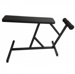 Заказать Скамья для тренажера Мартенса-Хюттеля, ПТК в Спорткомплекте с доставкой и недорого! Заказать Скамья для тренажера Мартенса-Хюттеля, ПТК в Спорткомплекте с доставкой и недорого!