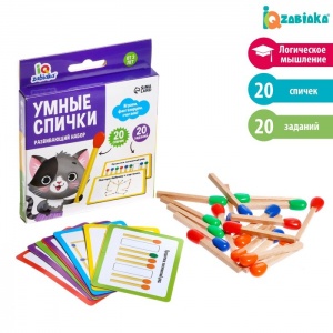 Заказать Развивающая игра ZABIAKA Умные спички 7136253 в Спорткомплекте с доставкой и недорого!