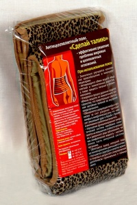 Заказать Антицеллюлитный пояс "Сделай талию", Сделай тело в Спорткомплекте с доставкой и недорого! Заказать Антицеллюлитный пояс "Сделай талию", Сделай тело в Спорткомплекте с доставкой и недорого!