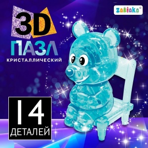 Заказать 3D пазл ZABIAKA Веселый мишутка кристаллический 14 деталей 4184867 в Спорткомплекте с доставкой и недорого!