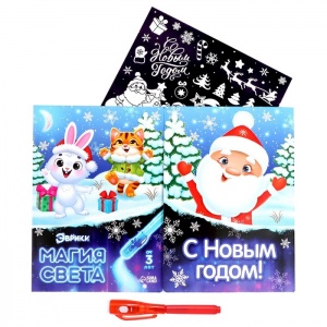 Заказать Набор для рисования ЭВРИКИ Магия света С Новым Годом! 7803521 в Спорткомплекте с доставкой и недорого! Заказать Набор для рисования ЭВРИКИ Магия света С Новым Годом! 7803521 в Спорткомплекте с доставкой и недорого!