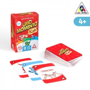 Заказать Настольная игра ЛАС ИГРАС UNO momento Kids 4726775 в Спорткомплекте с доставкой и недорого!