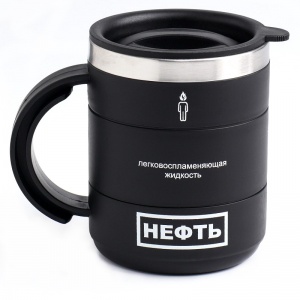 Термокружка Мастер К Нефть 400мл 7054766