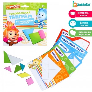 Заказать Танграм ZABIAKA Фиксики 4341304 в Спорткомплекте с доставкой и недорого!