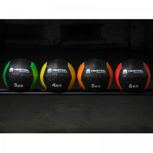 Заказать Медицинские мячи Yousteel в Спорткомплекте с доставкой и недорого! Заказать Медицинские мячи Yousteel в Спорткомплекте с доставкой и недорого!