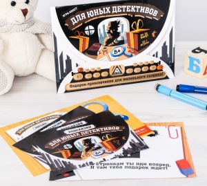 Заказать Игра-квест ЛАС ИГРАС Для юных детективов в Спорткомплекте с доставкой и недорого! Заказать Игра-квест ЛАС ИГРАС Для юных детективов в Спорткомплекте с доставкой и недорого!