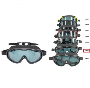 Заказать Очки-полумаска для плавания Whale Y08802 в Спорткомплекте с доставкой и недорого! Заказать Очки-полумаска для плавания Whale Y08802 в Спорткомплекте с доставкой и недорого!