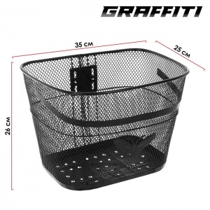 Заказать Корзина для велосипеда Graffiti 4932863 в Спорткомплекте с доставкой и недорого! Заказать Корзина для велосипеда Graffiti 4932863 в Спорткомплекте с доставкой и недорого!