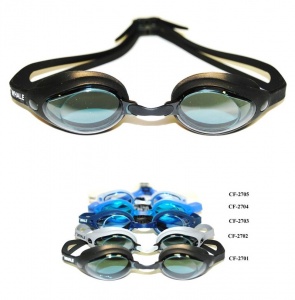 Заказать Очки для плавания Whale Y02702 в Спорткомплекте с доставкой и недорого! Заказать Очки для плавания Whale Y02702 в Спорткомплекте с доставкой и недорого!