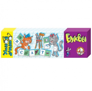 Заказать Домино Десятое Королевство Буквы 00010 в Спорткомплекте с доставкой и недорого!