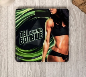 Заказать Весы напольные LuazON Спорт 4762429 в Спорткомплекте с доставкой и недорого! Заказать Весы напольные LuazON Спорт 4762429 в Спорткомплекте с доставкой и недорого!