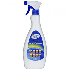 Заказать Клин борт спрей, Маркопул Кемиклс в Спорткомплекте с доставкой и недорого! Заказать Клин борт спрей, Маркопул Кемиклс в Спорткомплекте с доставкой и недорого!