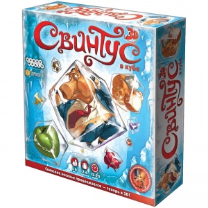 Заказать Настольная игра Hobby World Свинтус 3D в Спорткомплекте с доставкой и недорого!