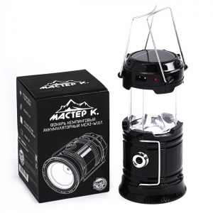 Заказать Фонарь кемпинговый Мастер К 1268444 в Спорткомплекте с доставкой и недорого! Заказать Фонарь кемпинговый Мастер К 1268444 в Спорткомплекте с доставкой и недорого!