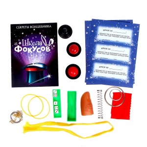 Заказать Набор фокусника Funny toys Магическое представление №2 3695234 в Спорткомплекте с доставкой и недорого! Заказать Набор фокусника Funny toys Магическое представление №2 3695234 в Спорткомплекте с доставкой и недорого!