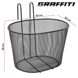Заказать Корзина для велосипеда Graffiti 4932888 в Спорткомплекте с доставкой и недорого! Заказать Корзина для велосипеда Graffiti 4932888 в Спорткомплекте с доставкой и недорого!