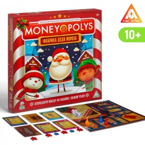 Заказать Настольная игра ЛАС ИГРАС MONEY POLYS Фабрика деда мороза 5079613 в Спорткомплекте с доставкой и недорого!