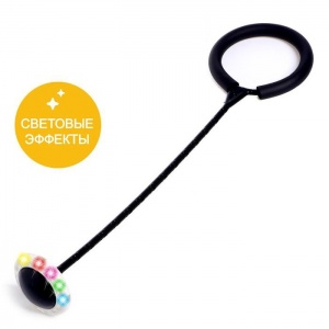 Заказать Нейроскакалка Onlitop 5184378 Актив световые эффекты в Спорткомплекте с доставкой и недорого! Заказать Нейроскакалка Onlitop 5184378 Актив световые эффекты в Спорткомплекте с доставкой и недорого!