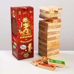 Заказать Игра ЛАС ИГРАС Падающая Башня с фантами 1362720 в Спорткомплекте с доставкой и недорого! Заказать Игра ЛАС ИГРАС Падающая Башня с фантами 1362720 в Спорткомплекте с доставкой и недорого!