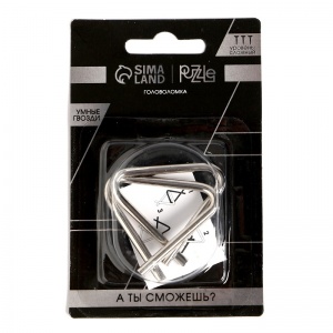 Заказать Головоломка Puzzle Умные гвозди №16113769 в Спорткомплекте с доставкой и недорого! Заказать Головоломка Puzzle Умные гвозди №16113769 в Спорткомплекте с доставкой и недорого!