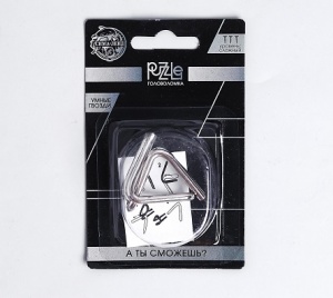 Заказать Головоломка Puzzle Умные гвозди №5 544453 в Спорткомплекте с доставкой и недорого! Заказать Головоломка Puzzle Умные гвозди №5 544453 в Спорткомплекте с доставкой и недорого!