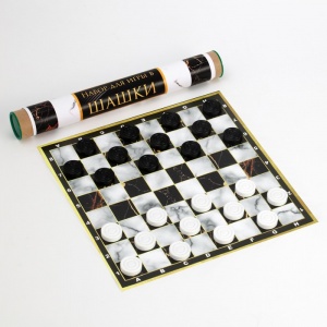 Заказать Шашки пластмассовые Время игры 9291703 с виниловым полем в Спорткомплекте с доставкой и недорого! Заказать Шашки пластмассовые Время игры 9291703 с виниловым полем в Спорткомплекте с доставкой и недорого!