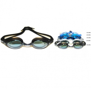 Заказать Очки для плавания Whale Y02701 в Спорткомплекте с доставкой и недорого! Заказать Очки для плавания Whale Y02701 в Спорткомплекте с доставкой и недорого!