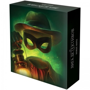 Заказать Настольные игры Hobby World Лига детективов: Новые миры в Спорткомплекте с доставкой и недорого!