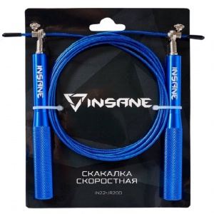 Заказать Скакалка скоростная INSANE IN22-JR200 в Спорткомплекте с доставкой и недорого! Заказать Скакалка скоростная INSANE IN22-JR200 в Спорткомплекте с доставкой и недорого!