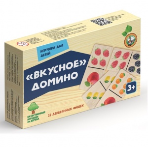 Заказать Домино деревянное Десятое Королевство Вкусное домино 00770 в Спорткомплекте с доставкой и недорого!