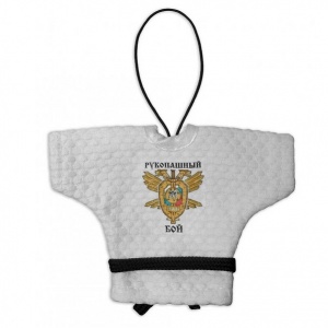 Заказать Сувенирное кимоно РЭЙ-СПОРТ СВП7007 Рукопашный бой ОФРБ в Спорткомплекте с доставкой и недорого! Заказать Сувенирное кимоно РЭЙ-СПОРТ СВП7007 Рукопашный бой ОФРБ в Спорткомплекте с доставкой и недорого!