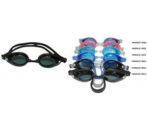 Заказать Очки для плавания Whale Y04504 в Спорткомплекте с доставкой и недорого! Заказать Очки для плавания Whale Y04504 в Спорткомплекте с доставкой и недорого!