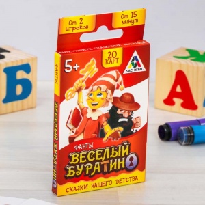 Заказать Фанты ЛАС ИГРАС Веселый Буратино 2815638 в Спорткомплекте с доставкой и недорого!