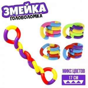 Заказать Головоломка Funny toys Змейка 2556242 в Спорткомплекте с доставкой и недорого! Заказать Головоломка Funny toys Змейка 2556242 в Спорткомплекте с доставкой и недорого!