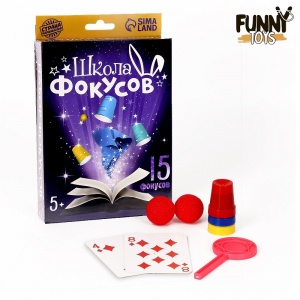 Заказать Набор фокусника Funny toys Магическое представление №1 3695233 в Спорткомплекте с доставкой и недорого! Заказать Набор фокусника Funny toys Магическое представление №1 3695233 в Спорткомплекте с доставкой и недорого!