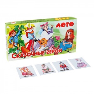 Заказать Лото Задира-плюс Сказочные герои Л-0950 в Спорткомплекте с доставкой и недорого! Заказать Лото Задира-плюс Сказочные герои Л-0950 в Спорткомплекте с доставкой и недорого!