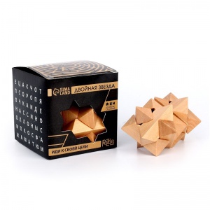 Заказать Головоломка Puzzle Двойная звезда 544516 в Спорткомплекте с доставкой и недорого!