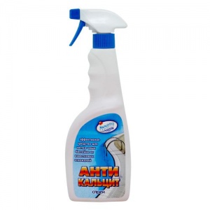 Заказать Антикальцит, Маркопул Кемиклс в Спорткомплекте с доставкой и недорого! Заказать Антикальцит, Маркопул Кемиклс в Спорткомплекте с доставкой и недорого!