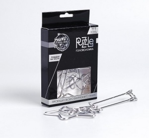 Заказать Головоломка Puzzle Раздели на части №9 544468 в Спорткомплекте с доставкой и недорого!