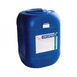 Заказать Окситест, Маркопул Кемиклс в Спорткомплекте с доставкой и недорого! Заказать Окситест, Маркопул Кемиклс в Спорткомплекте с доставкой и недорого!