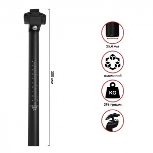 Заказать Подседельный штырь Dream Bike 7258210 в Спорткомплекте с доставкой и недорого!