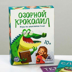 Заказать Настольная игра ЛАС ИГРАС Озорной крокодил 3575282 в Спорткомплекте с доставкой и недорого!