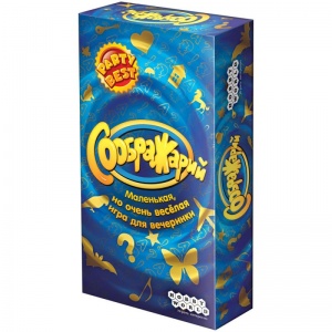 Заказать Настольная игра Hobby World Соображарий в Спорткомплекте с доставкой и недорого!