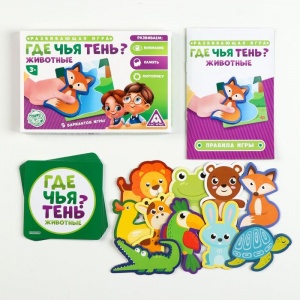 Заказать Развивающая игра ЛАС ИГРАС Где чья тень? Животные 4616438 в Спорткомплекте с доставкой и недорого!