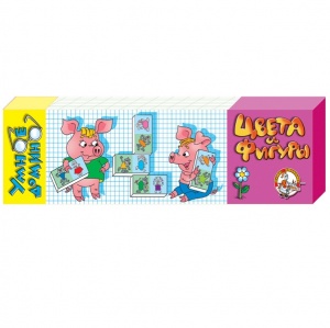 Заказать Домино Десятое Королевство Цвета и фигуры 00007 в Спорткомплекте с доставкой и недорого!