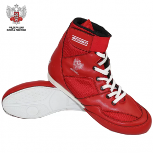 Заказать Боксерки BoyBo TITAN одобрены ФБР, красный в Спорткомплекте с доставкой и недорого! Заказать Боксерки BoyBo TITAN одобрены ФБР, красный в Спорткомплекте с доставкой и недорого!