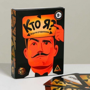 Заказать Настольная игра ЛАС ИГРАС Кто я? 4550995 в Спорткомплекте с доставкой и недорого!